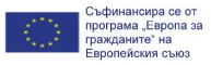 EC-financing-logo-Bulg.