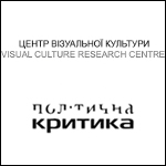 VCRC Krytyka double-logo-small--border-box-150